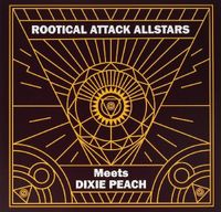 Warrior - 12 inch Vinyl;12 inch Vinyl (3760231762012) - thumbnail