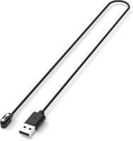 Livall magnetic charging cable