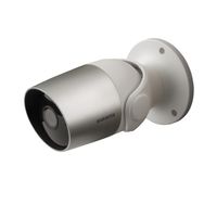 Marmitek VIEW MO - Smart Wi-Fi camera - outdoor | HD 1080p | motion detection | recording IP-camera Zilver - thumbnail