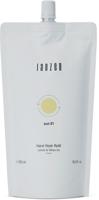Janzen geurstokjes Sun 81, navulling van 200 ml - thumbnail
