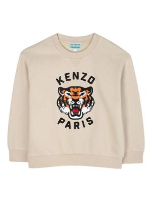 Kenzo Embroidered Tiger Sweater Kids Beige - Maat 7/8 jaar - Kleur: Beige | Soccerfanshop