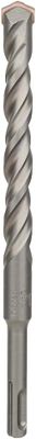 Bosch Accessoires SDS-plus-3 boor | 16x150x210 mm - 2608831044