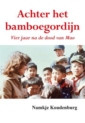 Achter het bamboegordijn (Paperback)