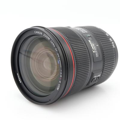 Canon EF 24-70mm F/2.8 L II USM occasion