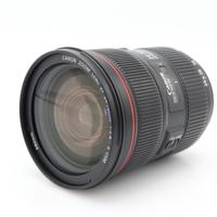 Canon EF 24-70mm F/2.8 L II USM occasion