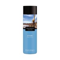 Treatments Body Lotion - Uyuni
