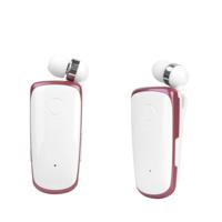 K39 Wireless Bluetooth Headset CSR DSP chip In-Ear Vibrating Alert Wear Clip Hands Free Earphone (Rose Red)