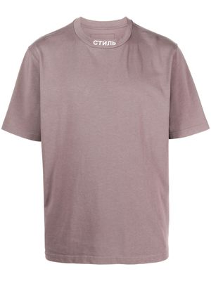 Heron Preston t-shirt à logo brodé - Gris