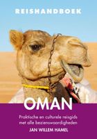 Jan Willem  Hamel Reishandboek   Oman - thumbnail