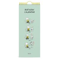 Snoopy - Peanuts Verjaardagskalender