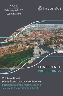 International scientific and practical conference "Peculiarities of the manifestation of science in the academic subject" - Inter Sci - ebook