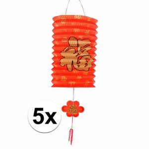 5 Chinese geluk lampionnen 20 cm   -