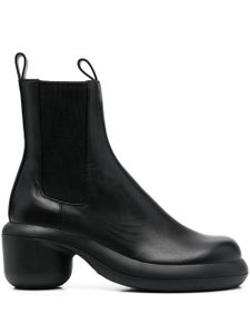 Jil Sander bottines en cuir à empiècements élastiqués - Noir