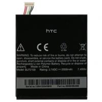 HTC One XS accu BJ75100 origineel (35H00188-00M) HTC One XS accu BJ75100 origineel (35H00188-00M)