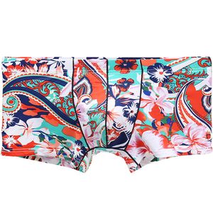Men's low-rise breathable and comfortable printed boxer briefs
