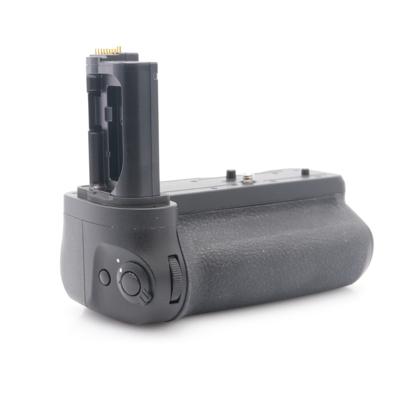 Nikon Power Battery Pack MB-N14 occasion