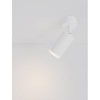Lyora OpbouwspotMao enkel wit - 9011415