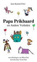 Kamiel  Choi Papa Prikbaard - thumbnail
