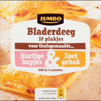 Jumbo Bladerdeeg 10 Plakjes 450 g