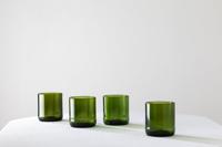 Kade 171 - Zanzibar recycled glas - 160 ml - 8 cm - duurzaam - donkergroen