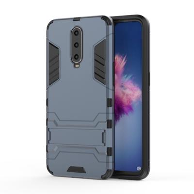 Schokbestendige PC + TPU Case voor OPPO R17 Pro met houder (marineblauw)