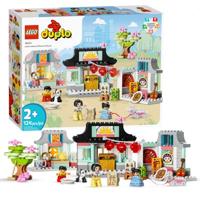 LEGO Duplo 10411 leer over chinese cultuur