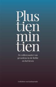 Plus tien min tien (Hardback)
