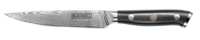 Blackwell Officemes Japanse stijl - 67 lagen damaststaal - VG10 - 12,5 cm Blackwell Officemes Japanse stijl - 67 lagen damaststaal - VG10 - 12,5 cm