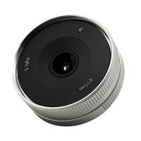 Astrhori 14mm F4.5 Panasonic Olympus M43 silver (APS-C)