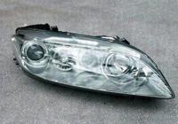 Magneti Marelli Koplamp 712014002617 - thumbnail