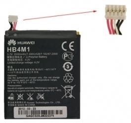 Huawei accu HB4M1 origineel