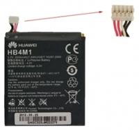Huawei accu HB4M1 origineel