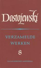 Verzamelde werken (Hardback)
