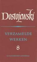 Verzamelde werken (Hardback)