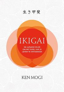 Ikigai (Hardback)