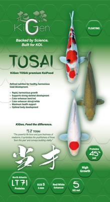 KiGen KiGen Koivoer Tosai 3mm 5kg