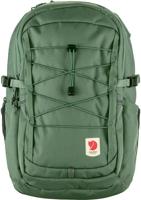 Fjällräven skule 20 - backpack