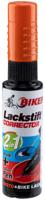FASI lak voor plaatselijk herstel repair paint pure orange FASI lak voor plaatselijk herstel repair paint pure orange