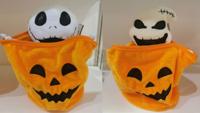 Halloween Figure 23 cm 2ass - Nampook