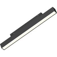 48V Magnetische Lineaire LED Railverlichting - Lijnverlichting - Brinton Magni - 10W 950lm 120D - Natuurlijk Wit 4000K - Zwart