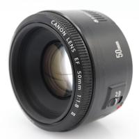 Canon EF 50mm f/1.8 II occasion