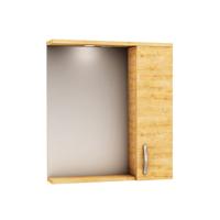 Spiegelkast BWS Aleco 75x70x17 cm Safir Boss & Wessing