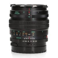 Mamiya Sekor Macro C 80mm F4.0