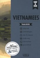 Woordenboek Wat & Hoe taalgids Vietnamees | Kosmos Uitgevers - thumbnail