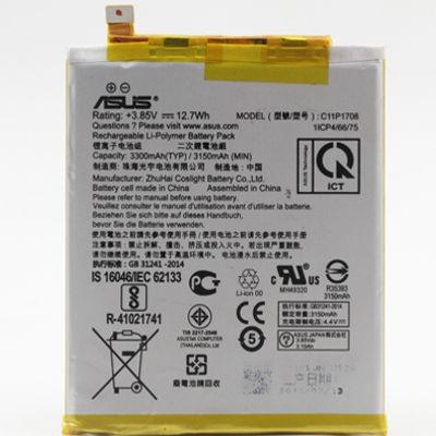 Asus accu C11P1708 origineel