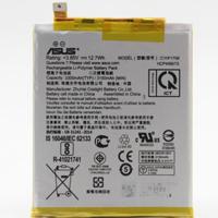 Asus accu C11P1708 origineel