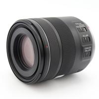 Canon RF 85mm F/2 Macro IS STM occasion