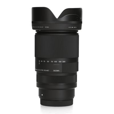 sigma 16-300mm F3.5-6.7 DC OS - Fujifilm X mount