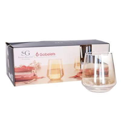 Secret de Gourmet Drinkglazen Olga - 12x stuks - amber glas - 450 ml - 10 x 11 cm