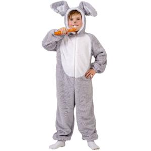 Onesie Konijn Grijs Kind Reese Premium